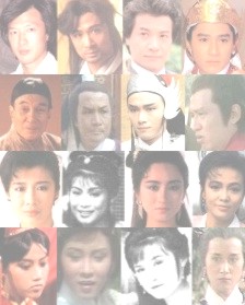 TVB Actors